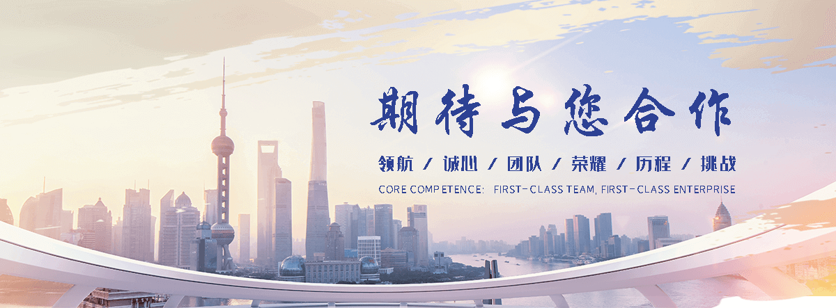 安徽是专业从事户外防腐木景观工程